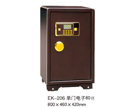 EK-206 單門電子80