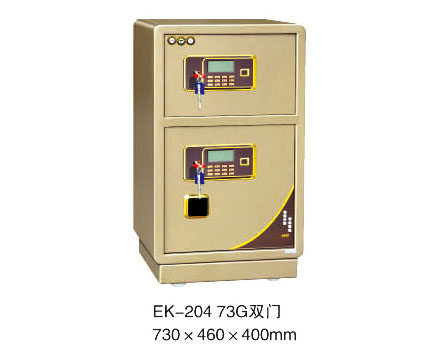 EK-204 73G雙門