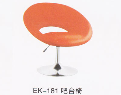 EK-181 吧臺椅