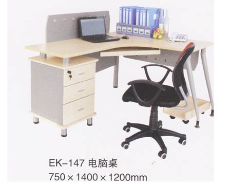 EK-147 電腦桌