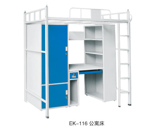 EK-116 公寓床
