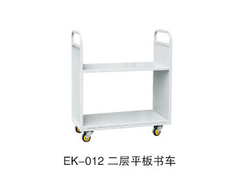 EK-012 二層平板書車
